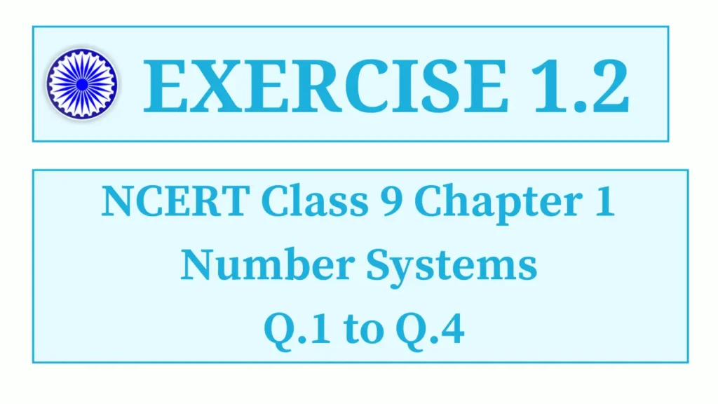 Exercise 1.2 NCERT Class 9