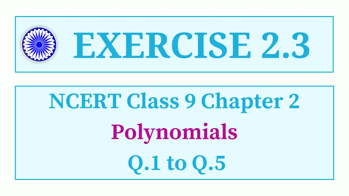 Exercise 2.3 NCERT Class 9
